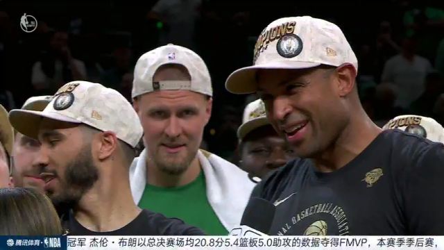 总决赛捧杯时刻 凯尔特人赛后颁奖仪式回放