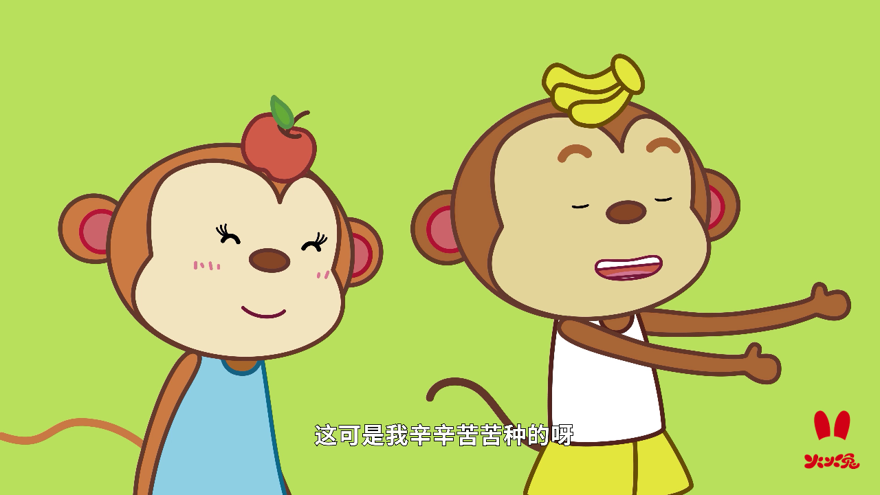 《火火兔》第二季 13集
