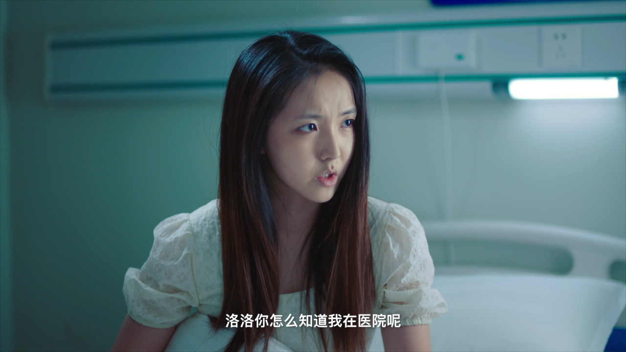 上心 5集