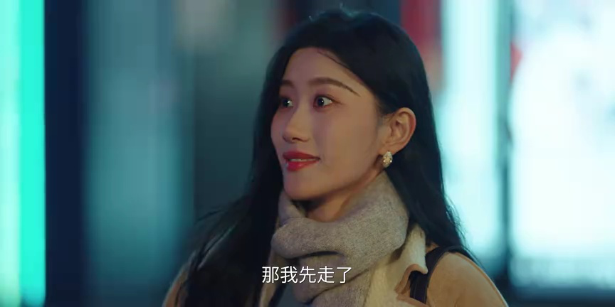 我叫赵出息 20集