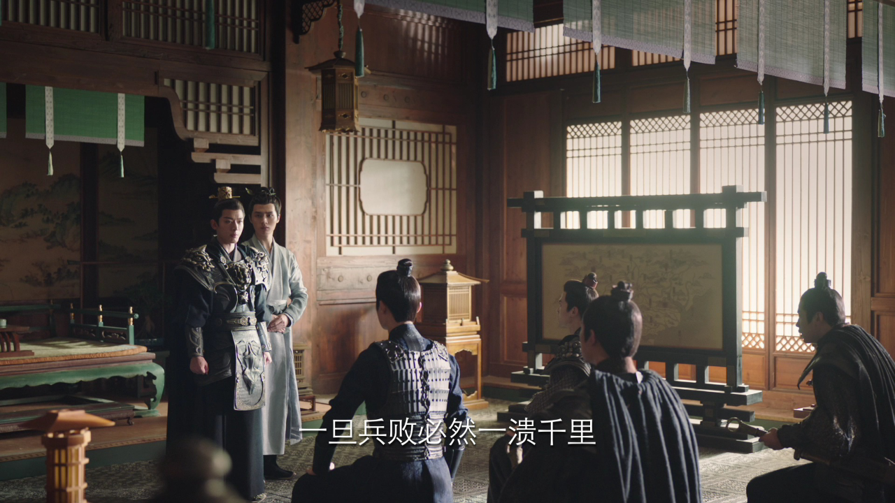 长相思[全季] 60集