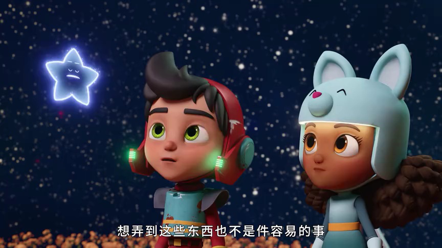 星际艾拉[磨耳朵英文版] 10集