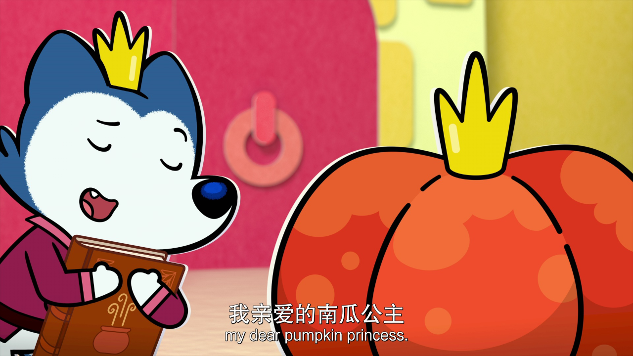 小狼乐宾 第一季[法语版] 1集