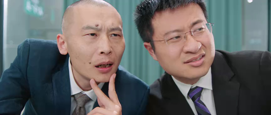 石来运转 21集
