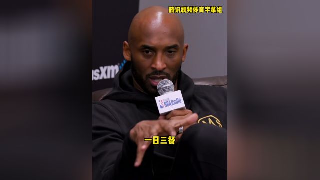 回看科比给欧文的夺冠建议，欧文能带独行侠力挽狂澜吗？