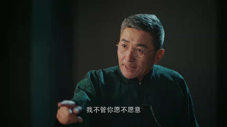 我本千金 32集