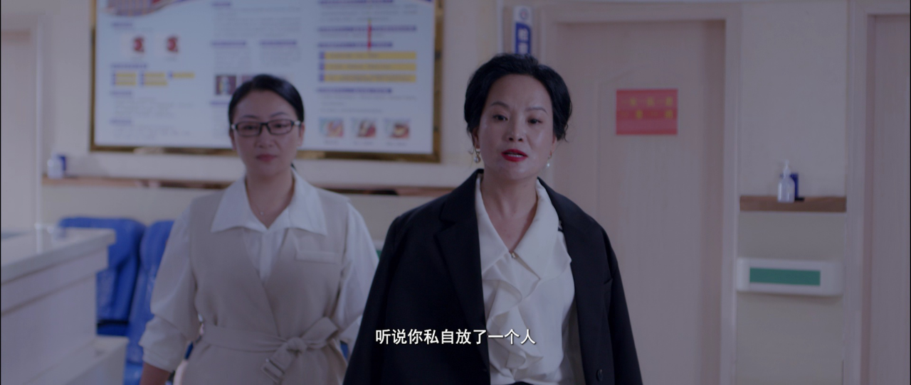 我来自未来 14集
