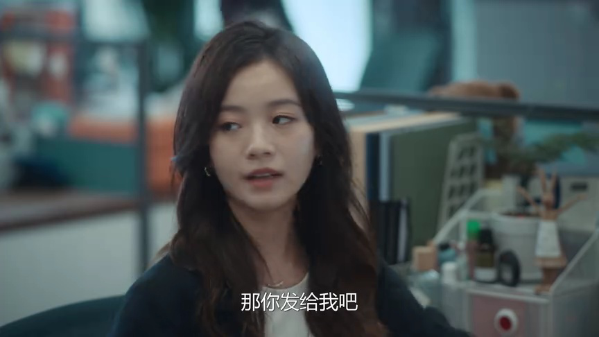 不讨好的勇气 1集