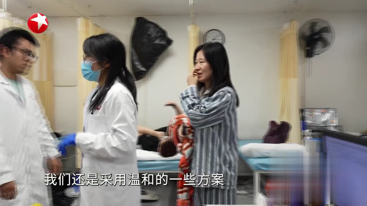 快闪医院——孙武权