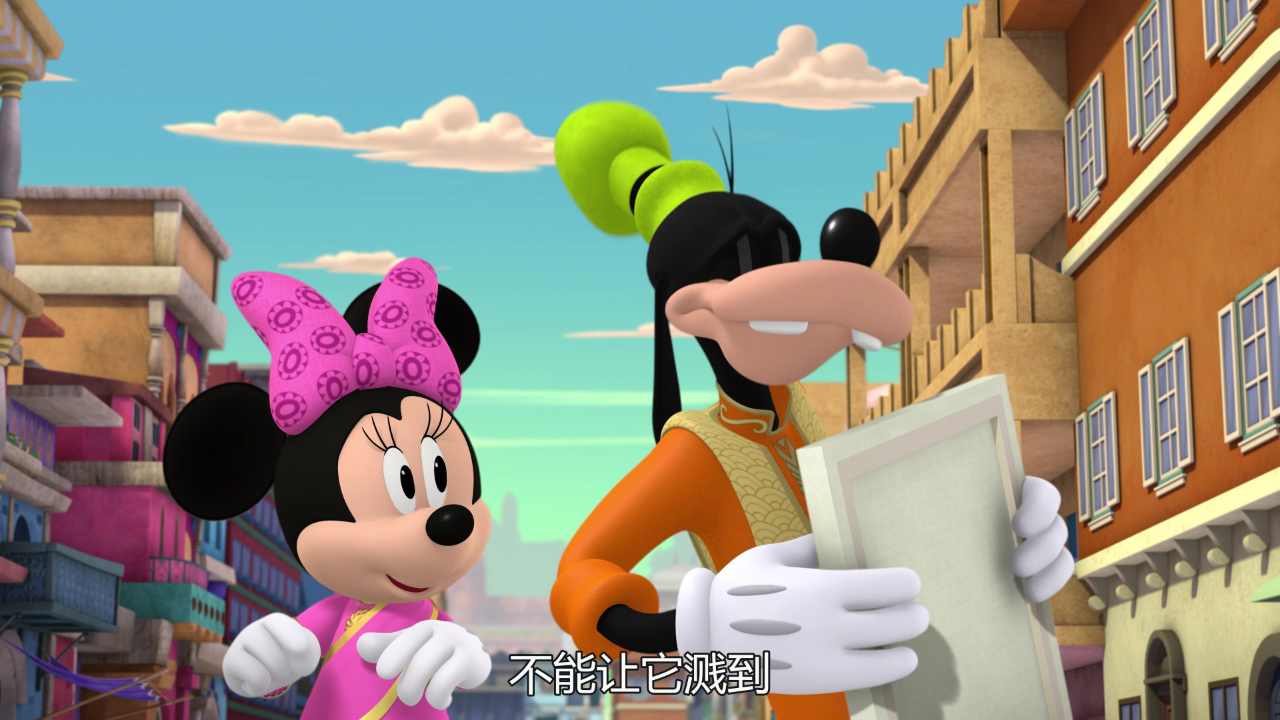 米奇妙妙大冒险[磨耳朵英文版] 21集