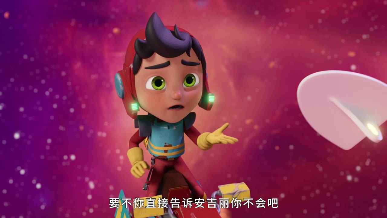 星际艾拉[普通话版] 47集