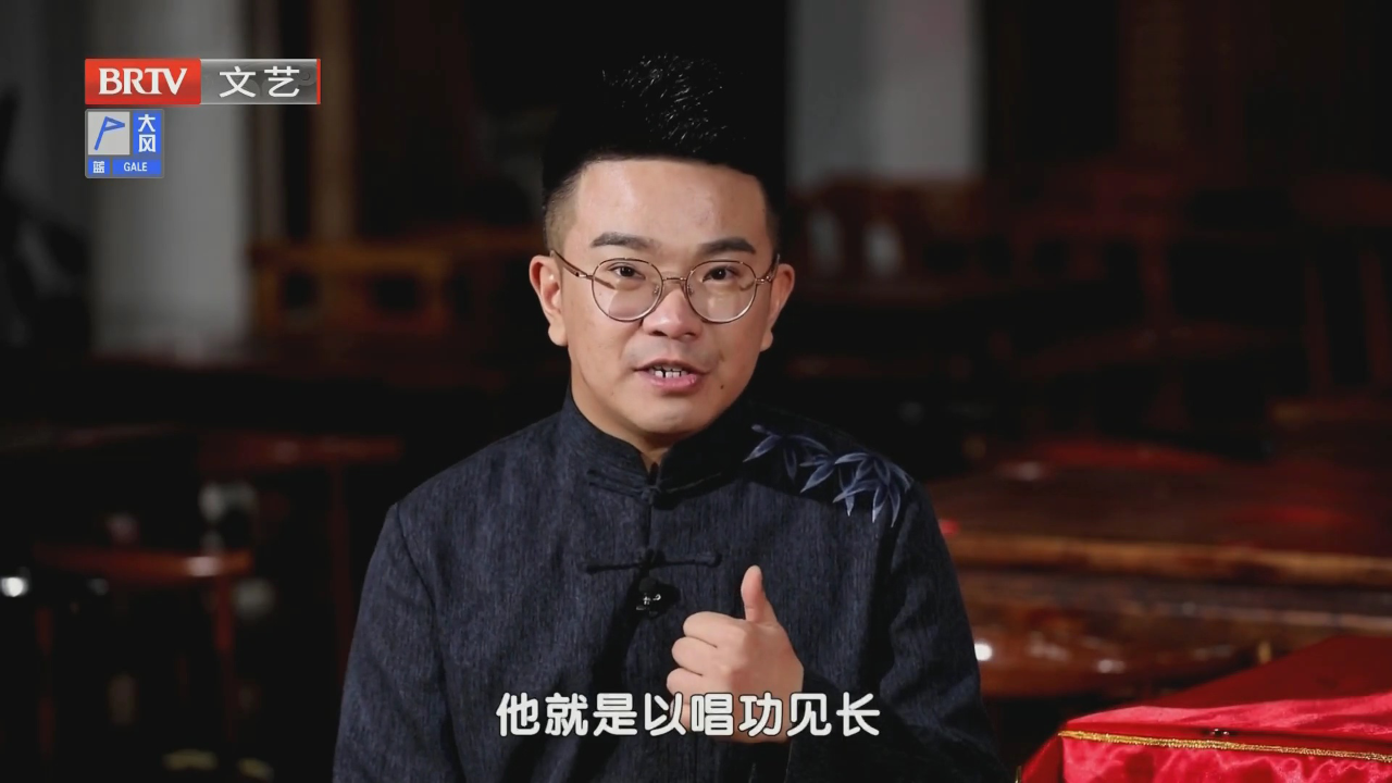 相声《学唱黄梅戏》