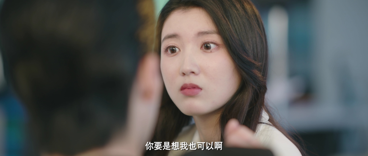 爱在离婚进行时 21集