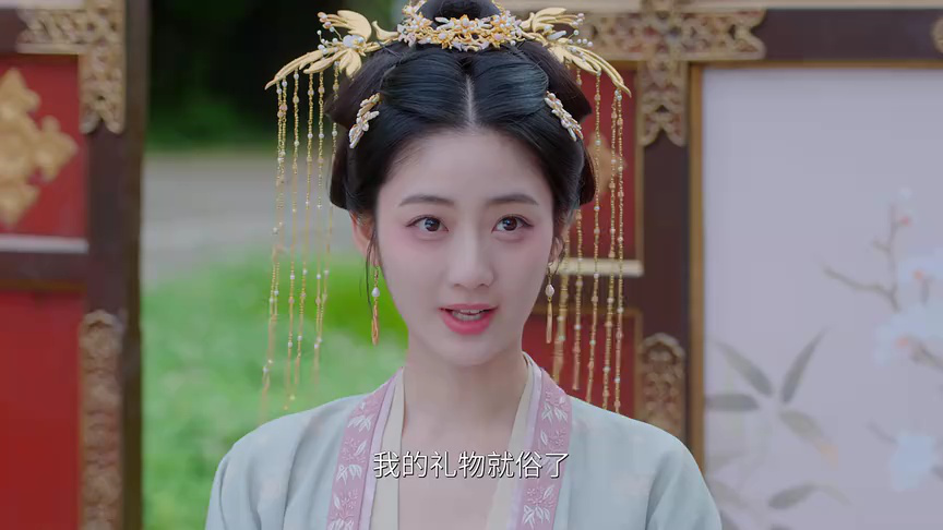 坠落画境的你 17集