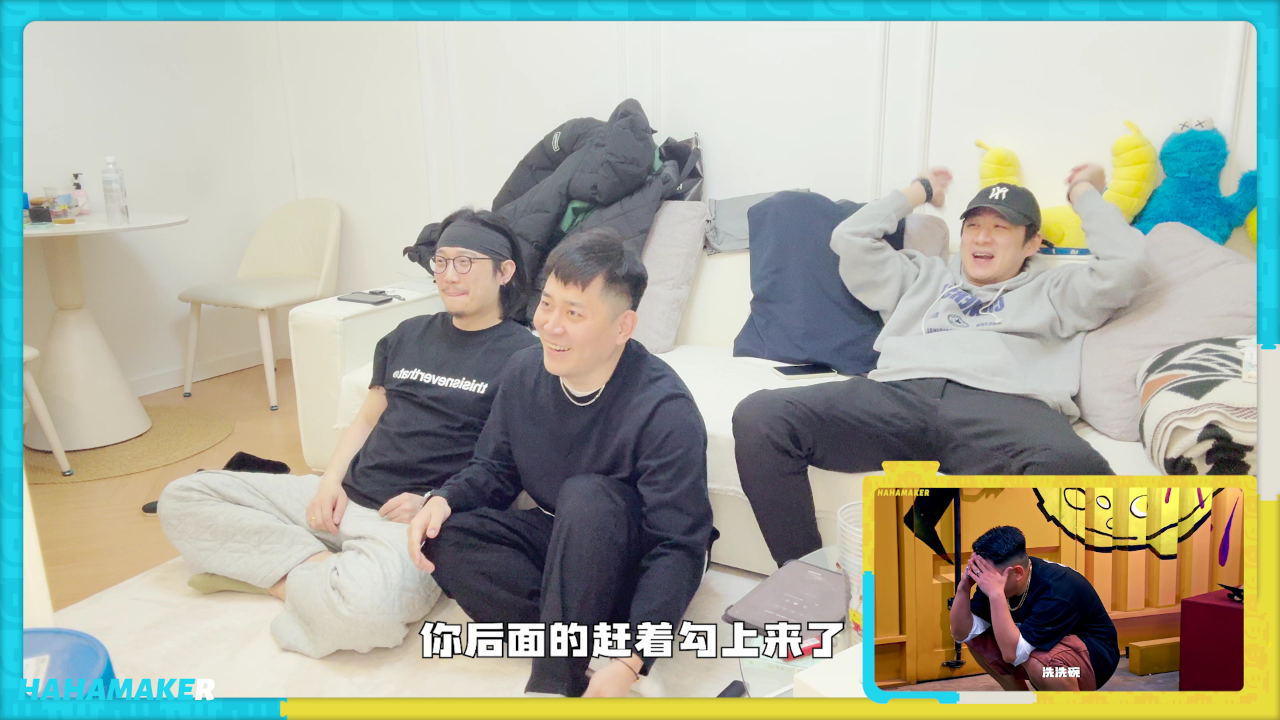 第8期陪看Reaction下：张维威王继续被李川主持风笑晕