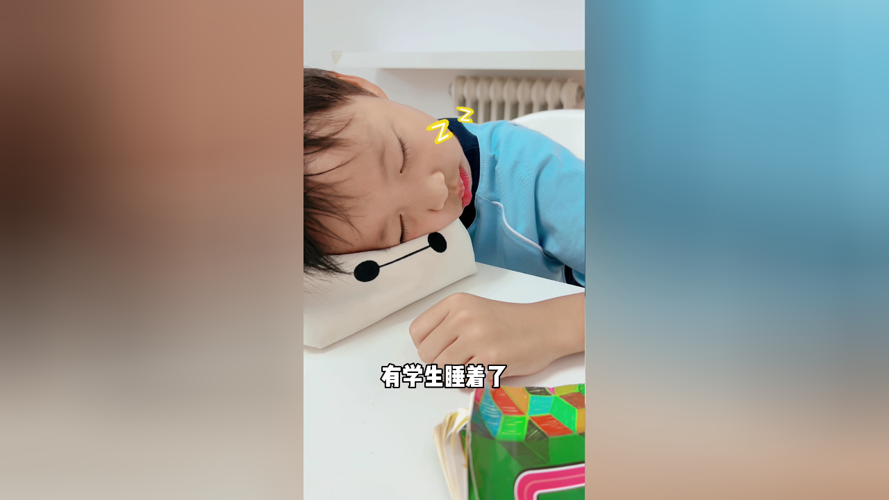 机灵姐要快乐长大 16集