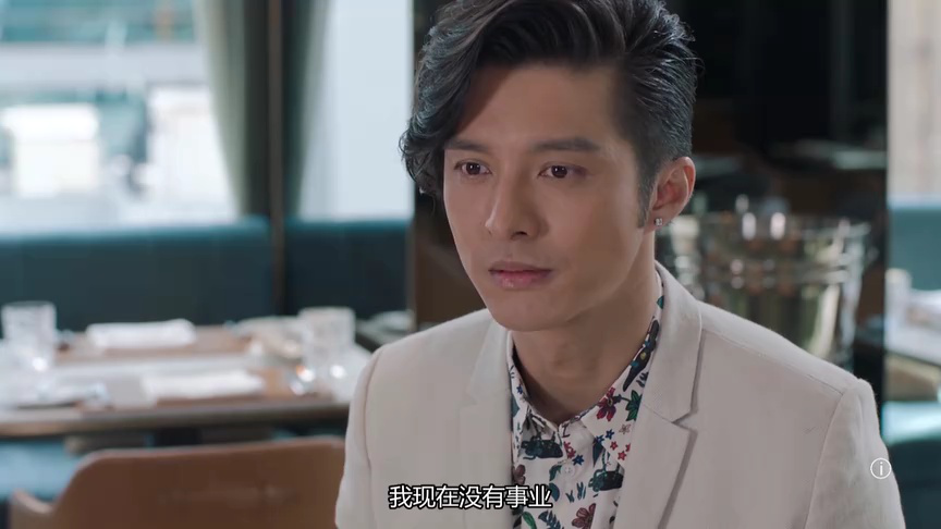 我家无难事[粤语版] 13集