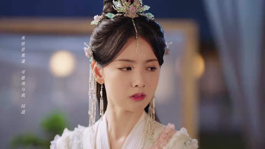 御渊令 2集