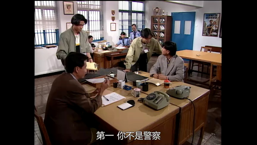 龙兄鼠弟[普通话版] 17集