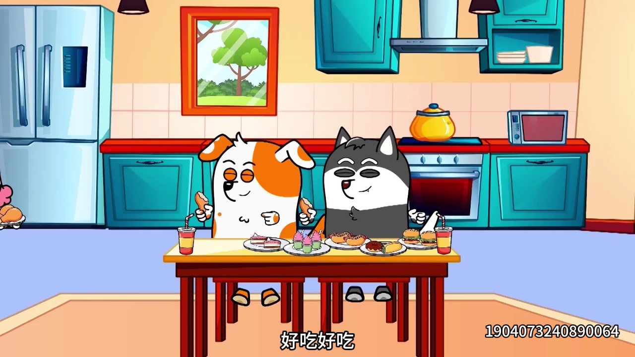 豆豆狗和好朋友 9集