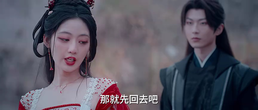 南柯梦 1集