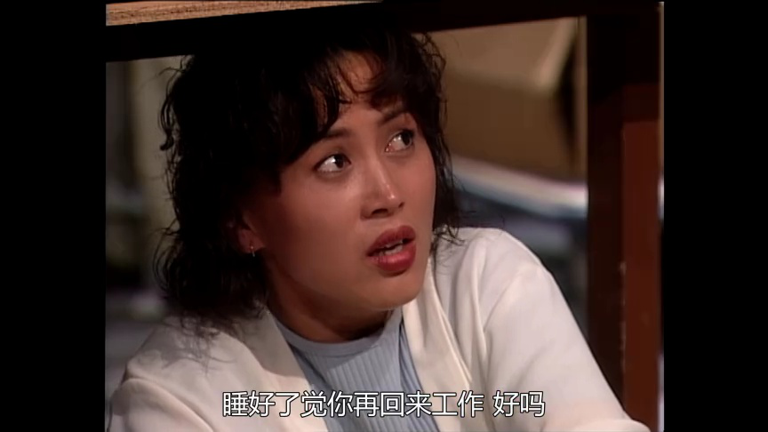 马场大亨[粤语版] 8集