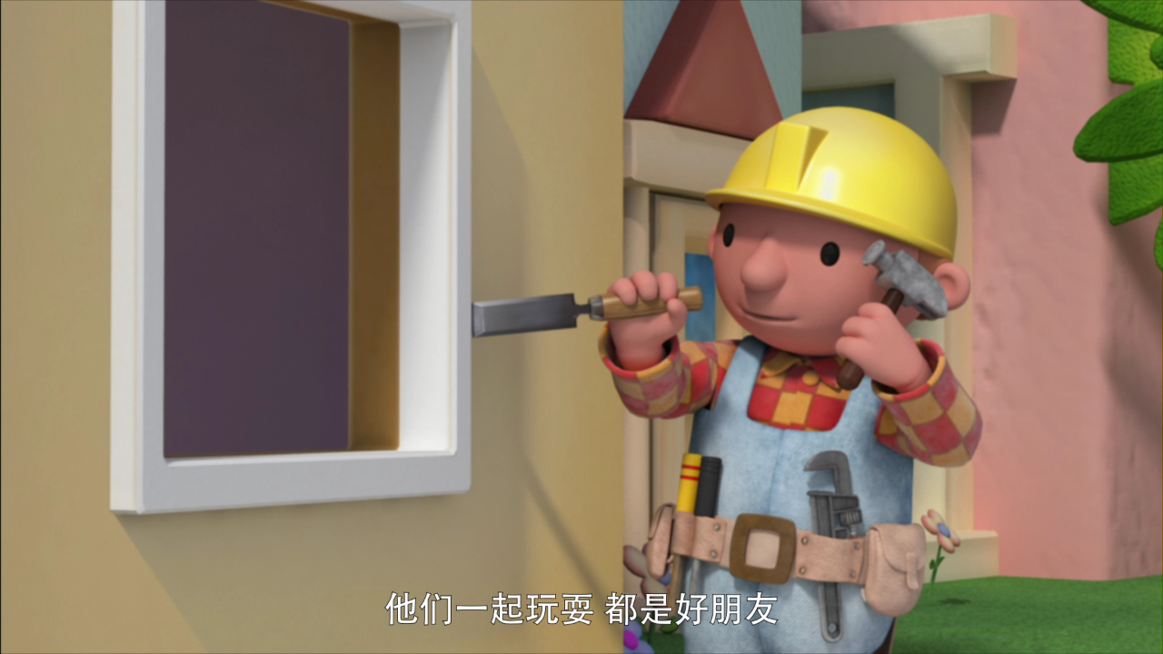 巴布工程师 第十七季[英文版] 20集