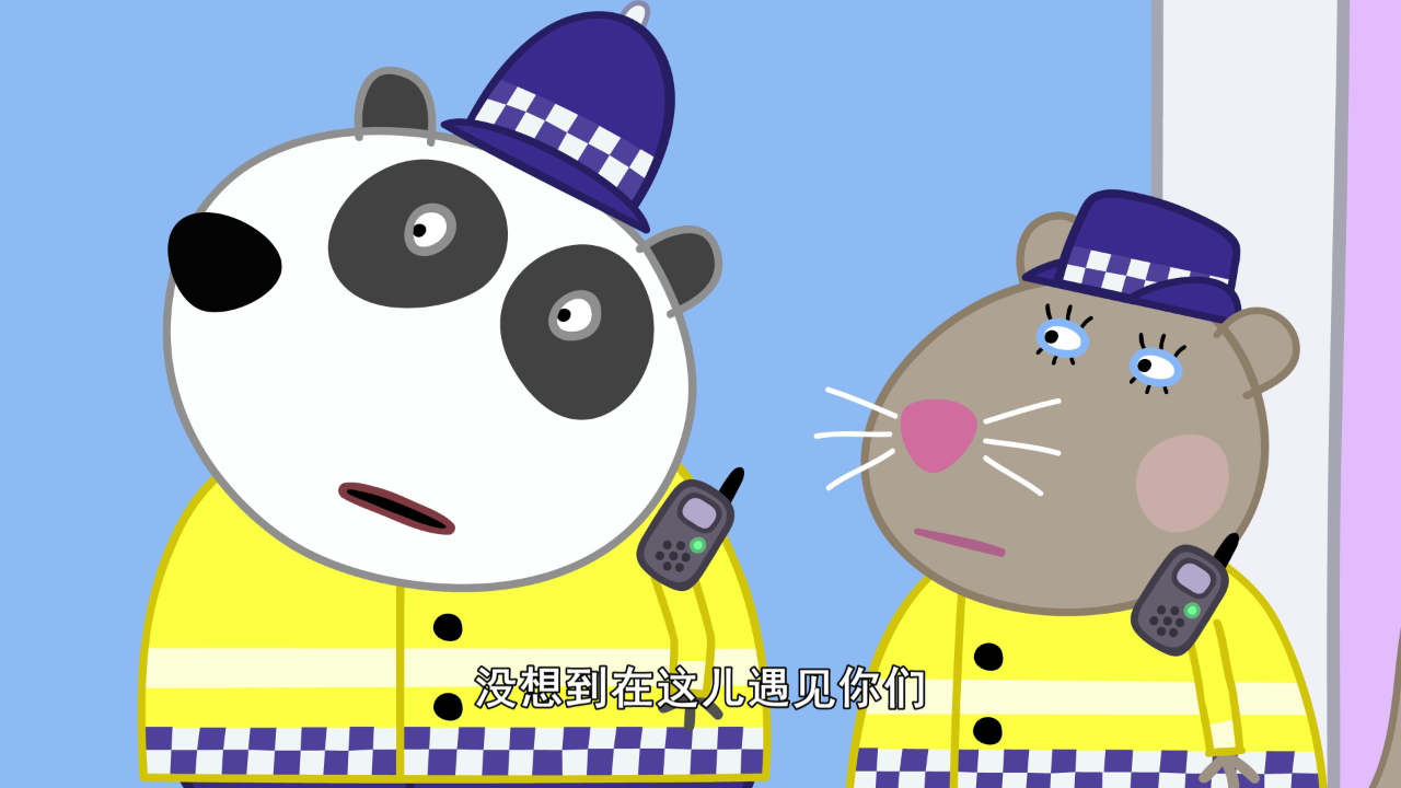 小猪佩奇第10季[英文版] 22集