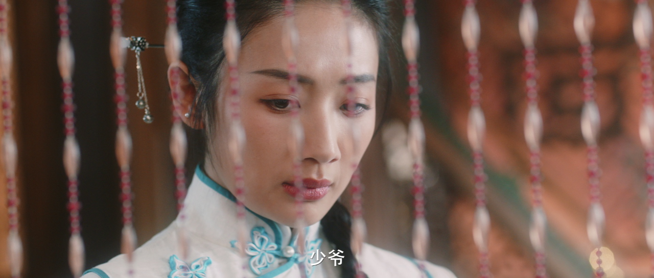 暗香来 6集