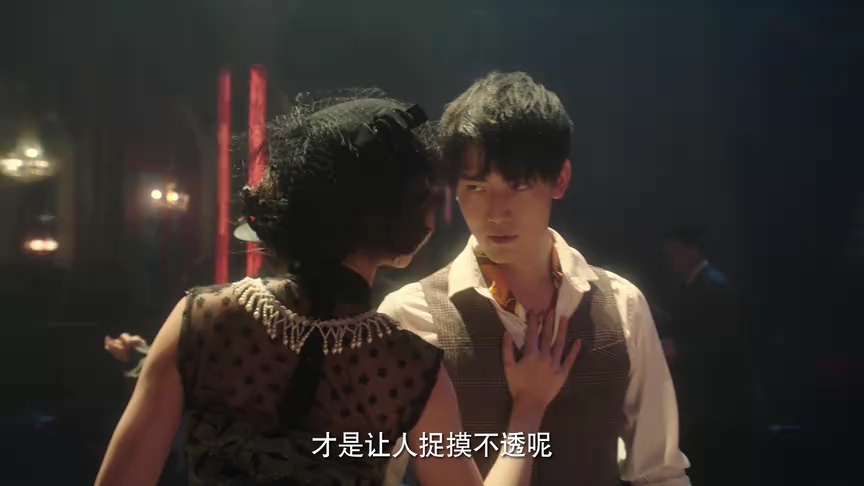 幕后 1集