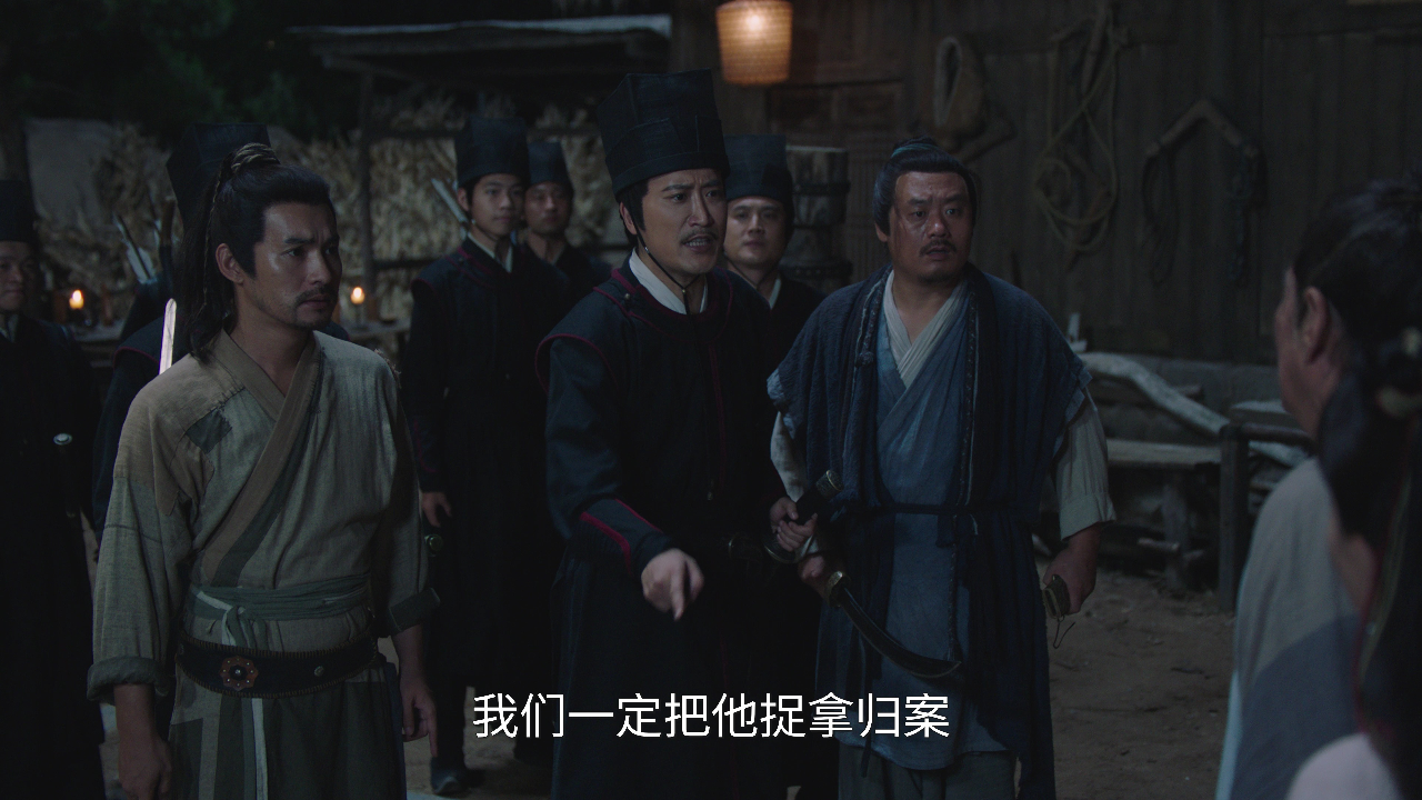 鹊刀门传奇2 25集