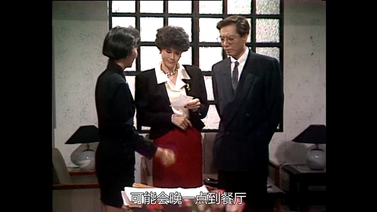 孖仔孖心肝[普通话版] 10集
