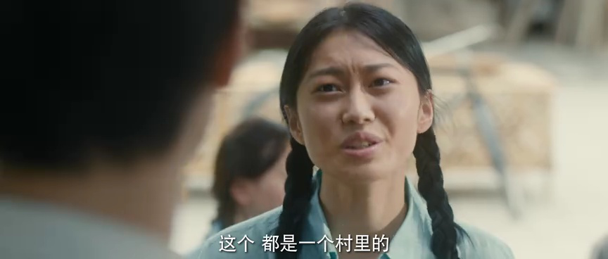 春风燃情 5集