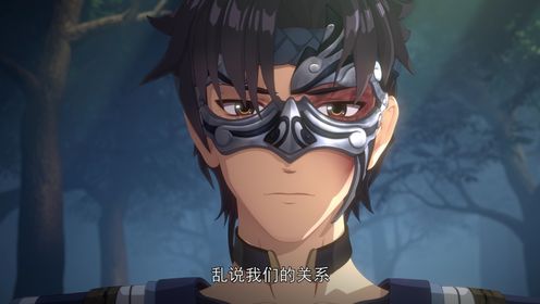 天影_08_动漫_高清完整版视频在线观看_腾讯视频