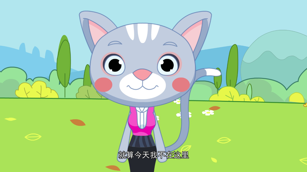 猪多多之十万个为什么（一） 4集