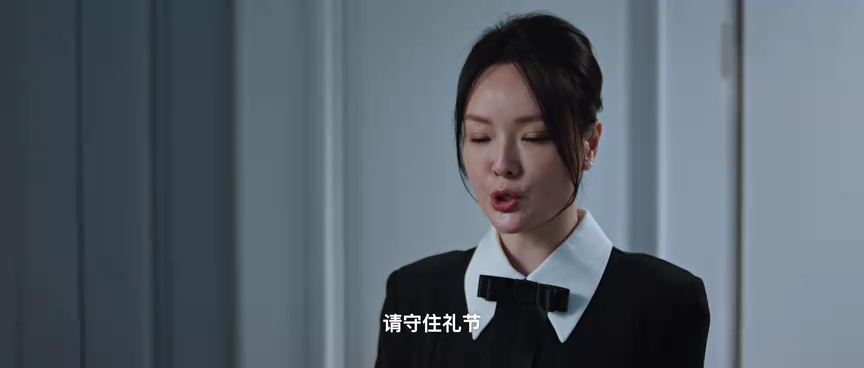 再次人生 2集