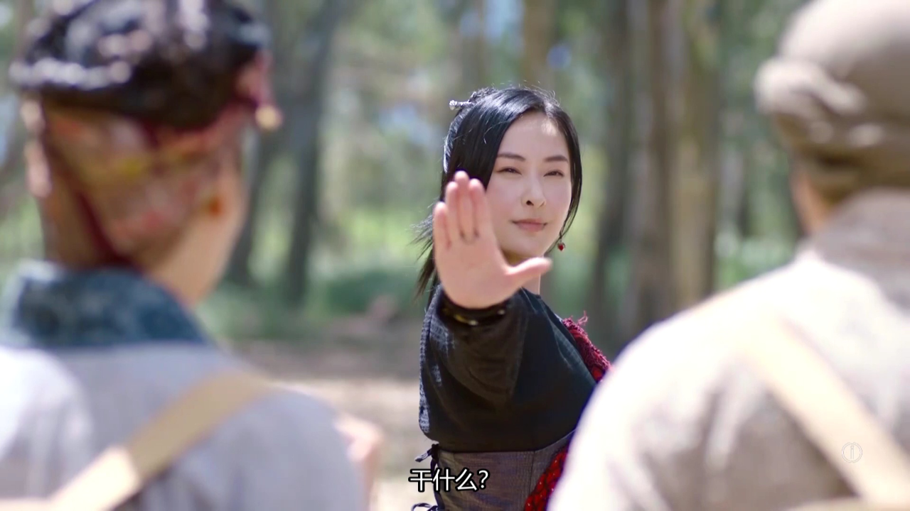 痞子殿下[粤语版] 3集