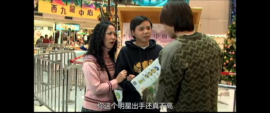 老冯日记[粤语版] 5集