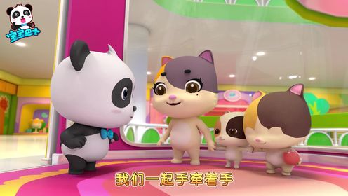 电梯安全_24_少儿_动画片大全_腾讯视频