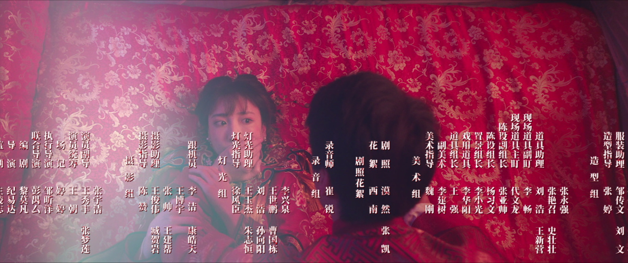 麻衣神婿 9集