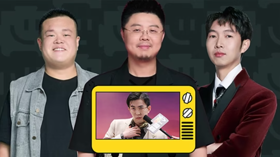 第1期陪看Reaction上：呼兰毛豆看开场舞笑翻