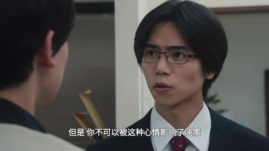 亚刻奥特曼[普通话版] 13集