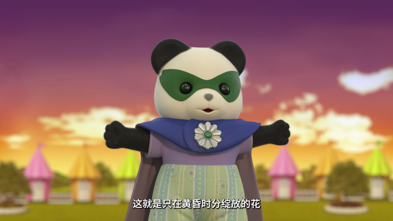森贝儿家族芙蕾雅的幸福日记 6集