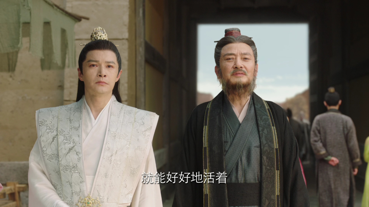 长相思[全季] 62集