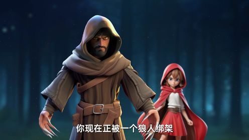 敌人还是朋友?_34_少儿_动画片大全_腾讯视频