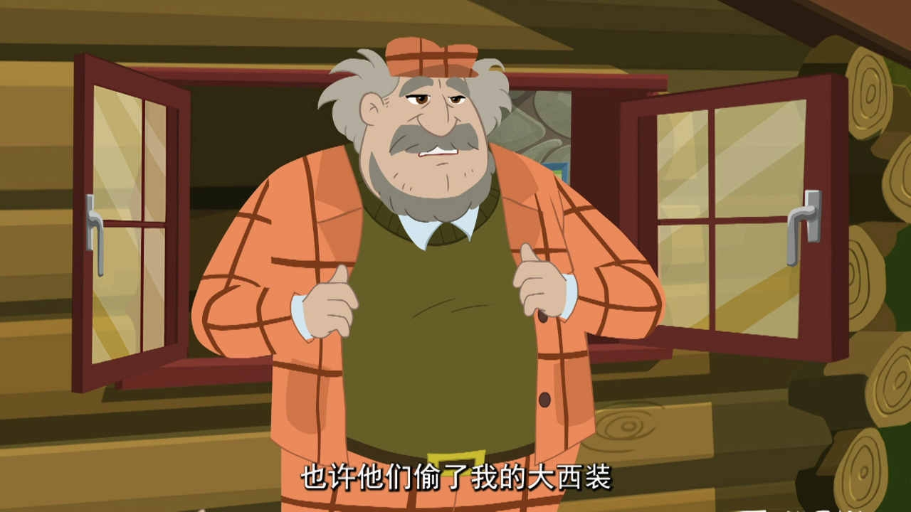 神探姐妹 38集