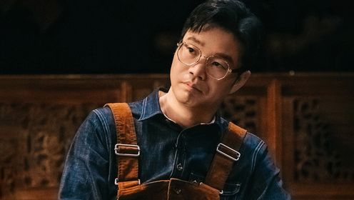 开始推理吧第2季_王迅重新定义反内卷,把同事全都开除_综艺_高清完整版视频在线观看_腾讯视频