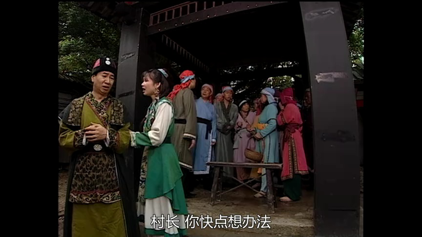 西游记96版[粤语版] 23集