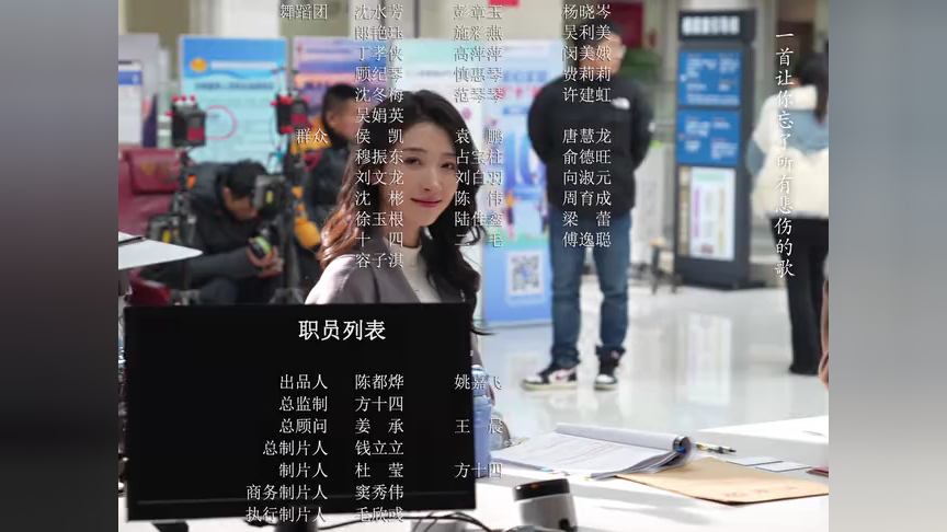 多大点事儿