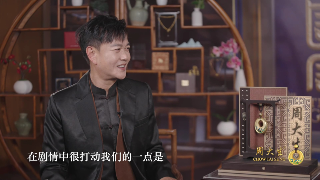 第7期加更:冯嘉怡解读徽商冯文征的家国情怀,自述是个“念旧的人”